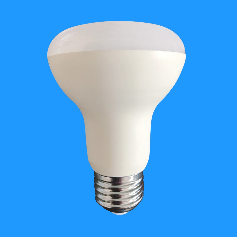 R63 5W/7W/9W Reflector LED Bulb